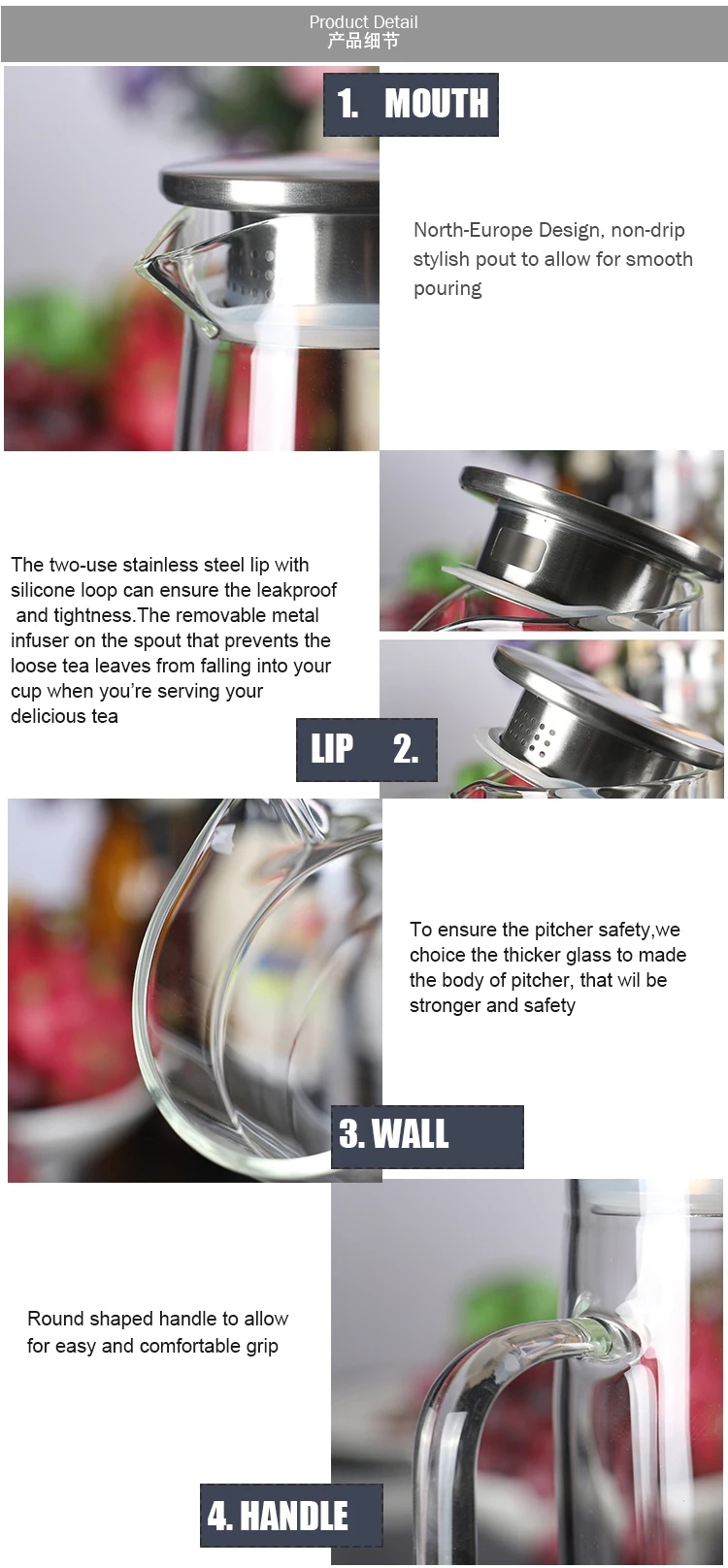 heat-resistant-borosilicate-glass-multi-use-pitcher-_03