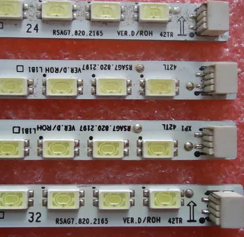 

FOR Hisense LED42K10P Article lamp GT-111097 RSAG7.820.4691 1piece=62LED 475MM