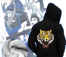 Yuri on Ice Fancy Skating Tiger Thick Fleece Mens Outwear Big Yards Cotton Hoodie Coat Jacket Parkas Warm