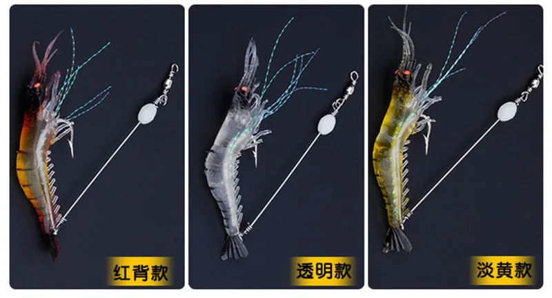 shrimp (9)