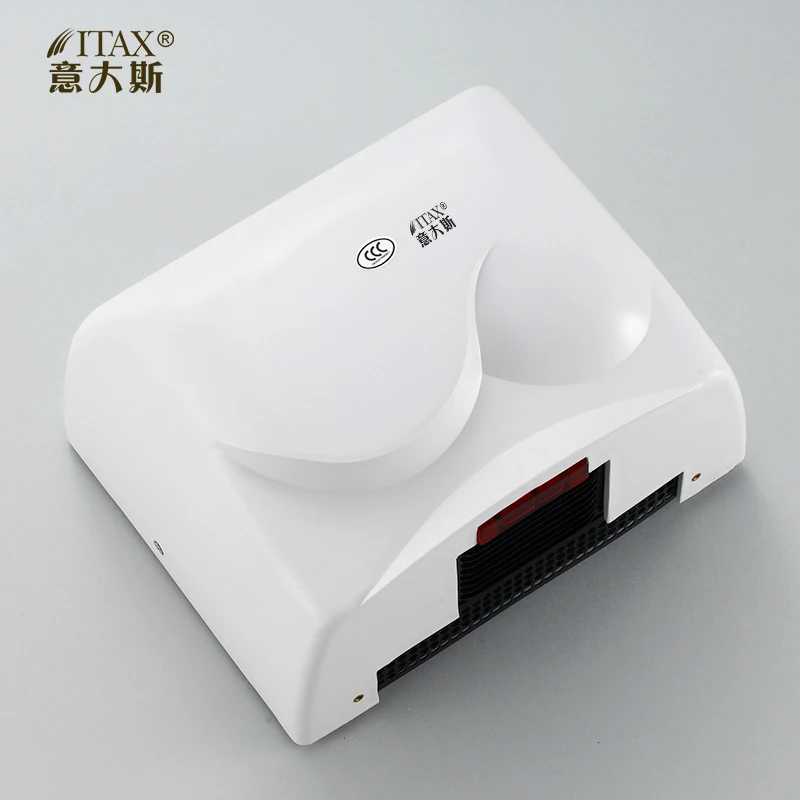

X-8823 ABS plastic wall mounted AC electric American British Euro stand sensor automatic hand dryer toilet