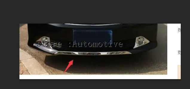 2011- для toyota Camry отделка переднего бампера семь поколения после новой Camry отделка, передняя отделка