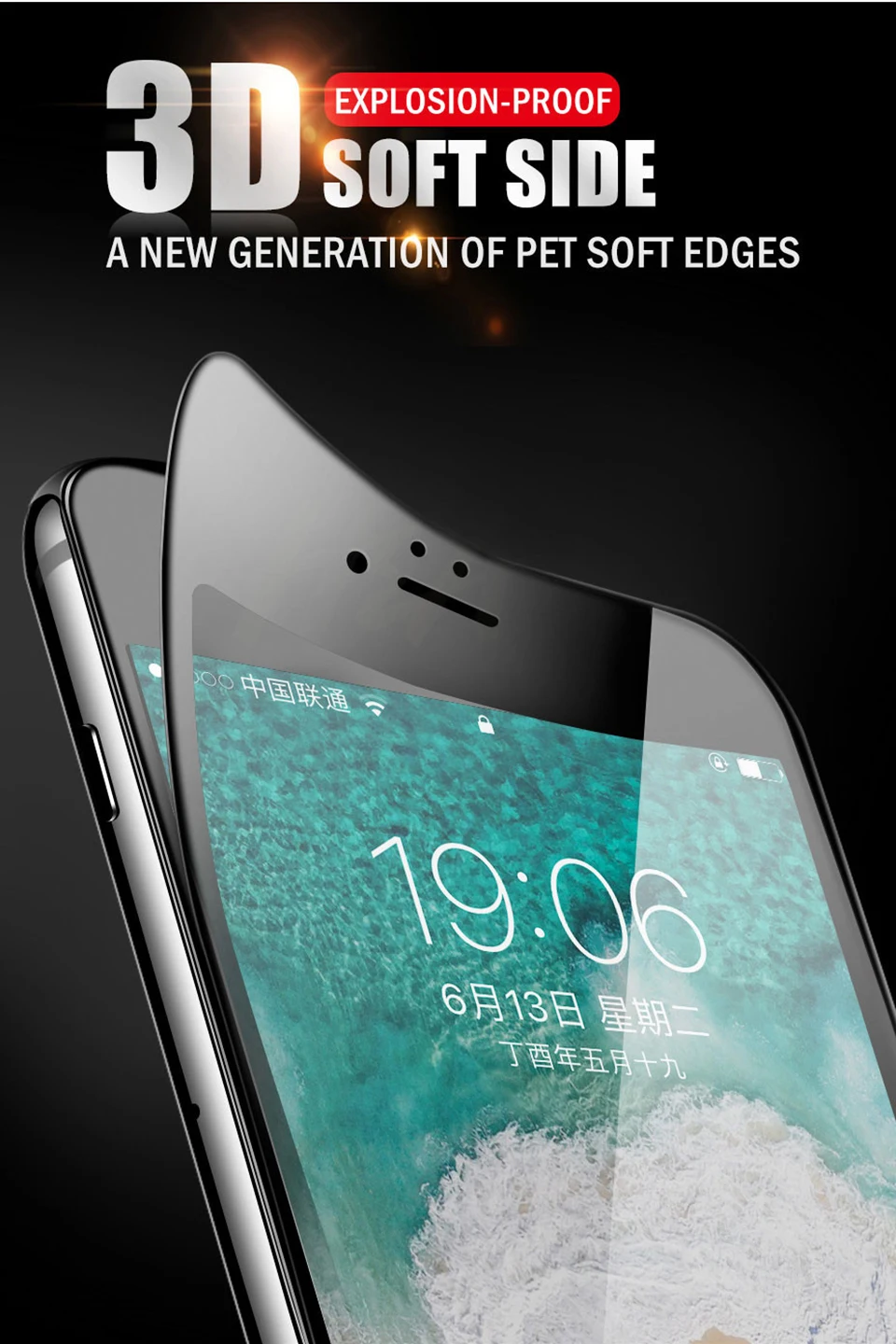 glass for iPhone 6 11
