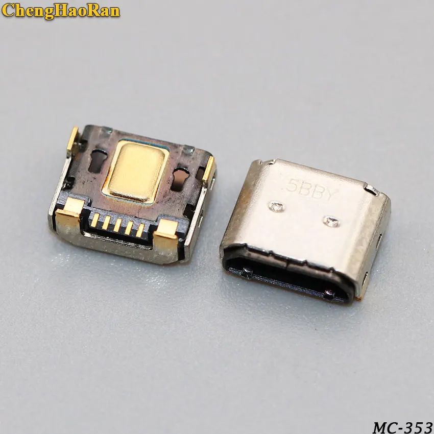 MC-353A