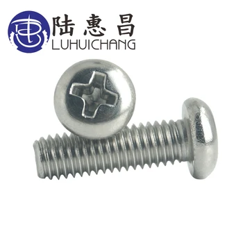 

luchang 100pcs M1.6 304 Stainless Steel Cross Recessed Pan Head PM Screws Phillips Micro Machine Screws Fasteners Hardware Tools