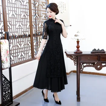 

Hot Sale Female Lace Chinese Classic Dress Black Elegant Vietnam Aodai Oversize Mandarin Collar Long Qipao Slim Cheongsam S-3XL