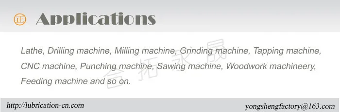BPV-COOLINGSPRAYER-A
