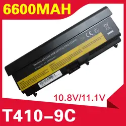 ApexWay 6600 mAh батарея для lenovo ThinkPad Edge E40 E50 L410 L412 L420 L421 L510 L512 L520 SL410 SL510 T410 T420 T510 T520 W510