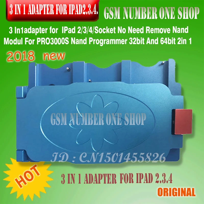 3 in 1 adapter-GSMJUSTONCCT-C