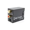 Numérique à Analogique Audio Converter Fiber Optique Toslink Coaxial Signal de RCA R/L Audio Décodeur SPDIF ATV DAC amplificateur Adaptateur ► Photo 3/6