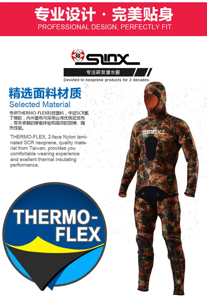 SLINX как 5 мм неопреновый Камуфляжный мужской костюм из двух предметов для подводного плавания для подводной охоты Fisher Мужской купальный костюм с капюшоном