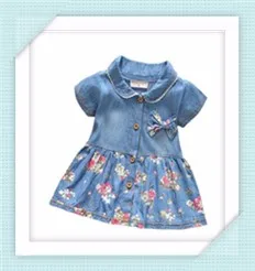 baby dress - Wholesale products with online transaction_r7_c9