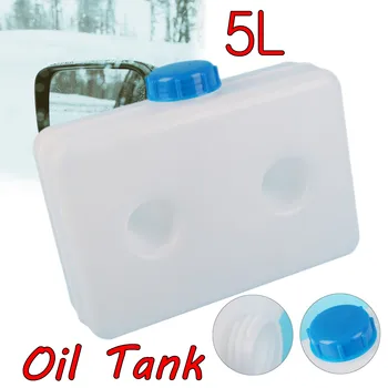 

Fuel Tank 5L Oil Diesels Petrol Plastic Storge Canister Water Tank Boat Car Truck Accessories For Diesels Air Parking Heater