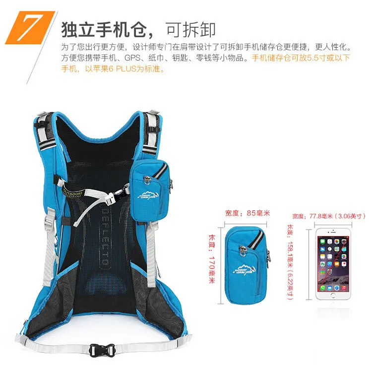 Top Bicycle Bag Cross Country Hiking Camping Traveling Backpack Waterproof Ultralight Reflective mtb Bike Bicycle Riding Cycling Bag 22