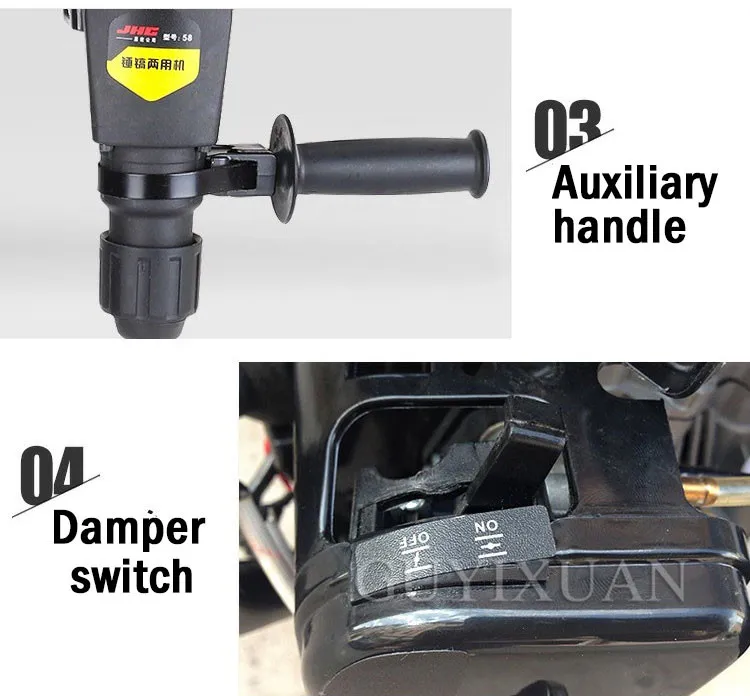 Электрический молоток, многофункциональная портативная Ударная дрель высокой мощности, строительное оборудование, мощная бетонная дрель