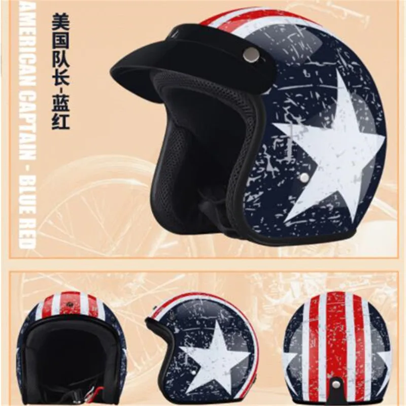 

BYE Retro Vintage Motorcycle Helmet 3/4 Open Face Helmet Motorbike Cafe Racer Cruiser Chopper Moto Helmet with Bubble Visor