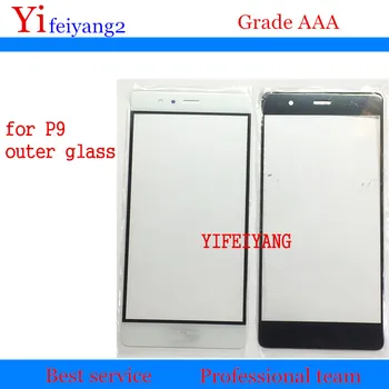 

100pcs Touch Screen LCD Front Outer Glass Lens For Huawei p9 panel Front Outer Glass Lens fast shipping