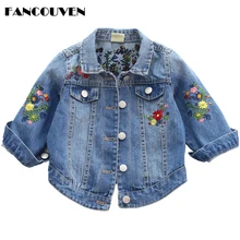 Girls Denim Jackets Coats Children Fashion Flower Embroidery Outwear Children’s Clothing Spring Autumn Kids Jean Jacket 2-9 Yrs