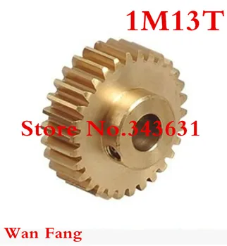 

2PCS 1M13T 13teeth mod=1 Brass Spur cylindrical Gear Transmission parts machine Bore mm,5mm,6mm,6.35mm