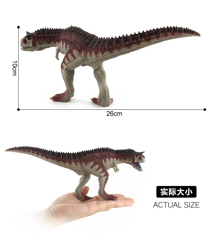 Новинка, 12-32 см, Имитация Динозавра, модель, набор, динозавр, игрушки, тираннозавр, Птерозавр, трицерозавр, лучший подарок для мальчиков, brinquedos