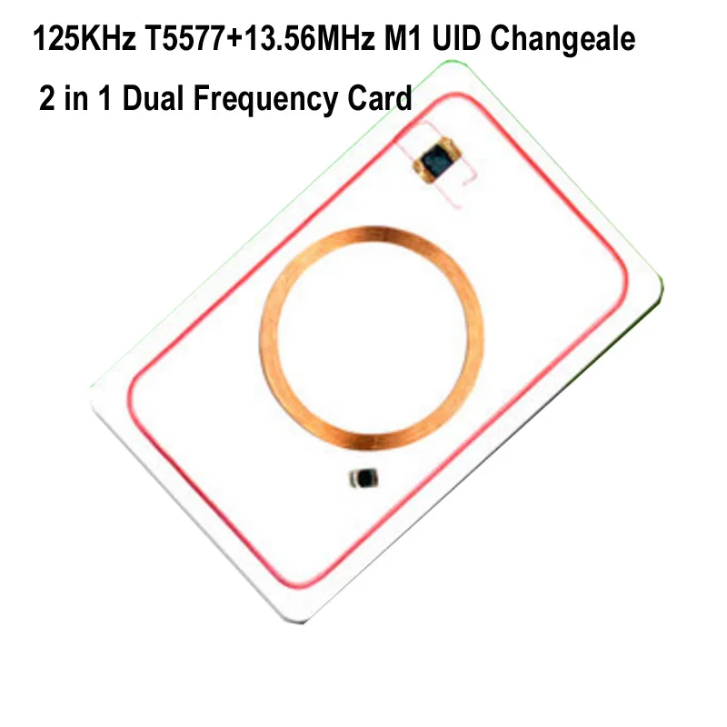 RFID двойная частота 125 кГц T5577 и 13,56 МГц 1K UID пустая карта читаемая записываемая перезапись для копирования создание резервных клонов копировальный аппарат