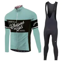 Pro team Morvelo, комплект из джерси и штанов с длинным рукавом для велоспорта, одежда для велоспорта, одежда для велоспорта, мужская одежда