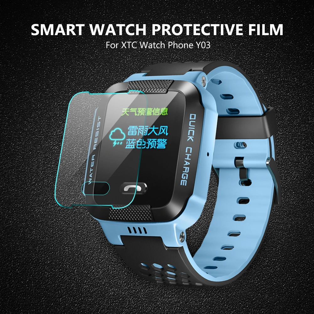 0,26 мм 2.5D Закаленное стекло экран Proetctor Smartwatch экран Защитная пленка для XTC Z3 Z5 Y03 телефон часы Смарт Часы Крышка
