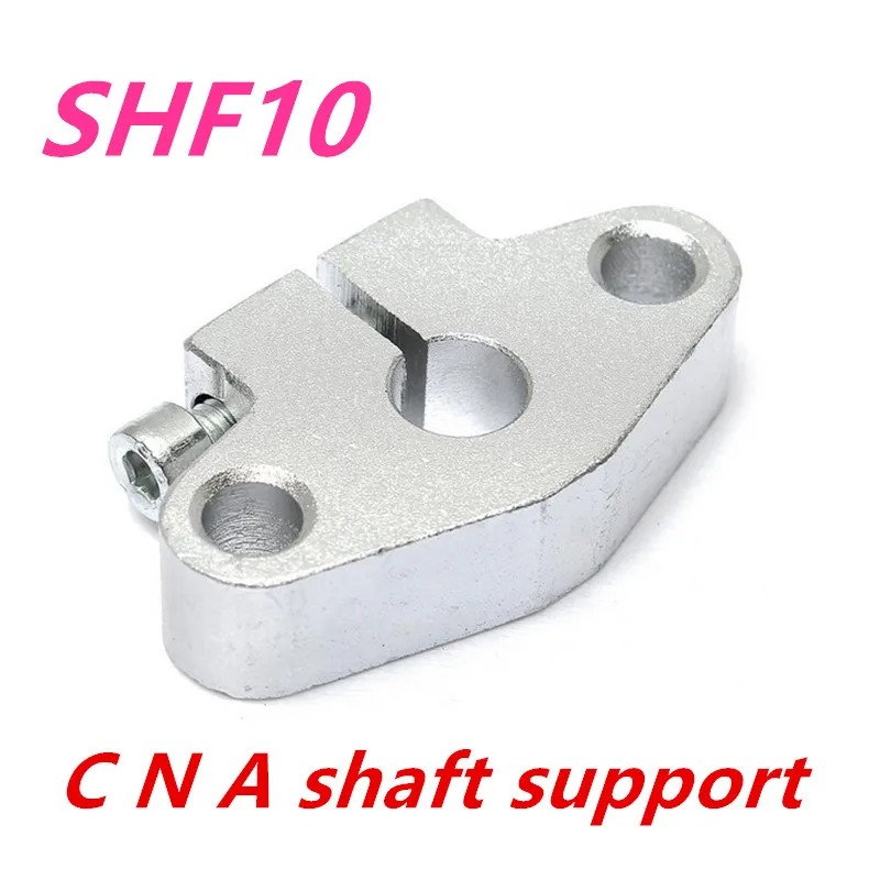 Горячая распродажа! 4 шт./лот SHF10 10 мм Горизонтальная линейная Опора вала