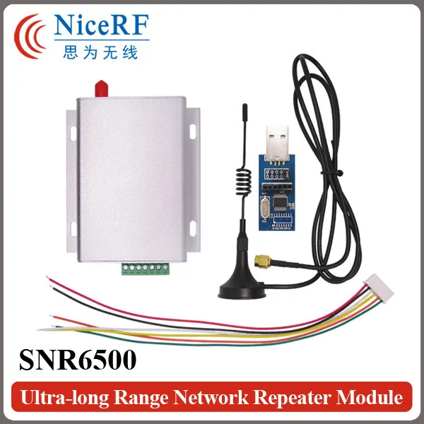 Комплект беспроводных трансиверов SNR6500 5 Вт (Модуль RS485 470 МГц + антенна 2 шт. блок