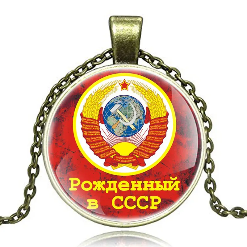 Bronze