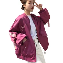 Новинка, атласное женское пальто, кимоно, Харадзюку, свободная куртка-бомбер, Женская Повседневная негабаритная винтажная Базовая куртка, негабаритная короткая куртка