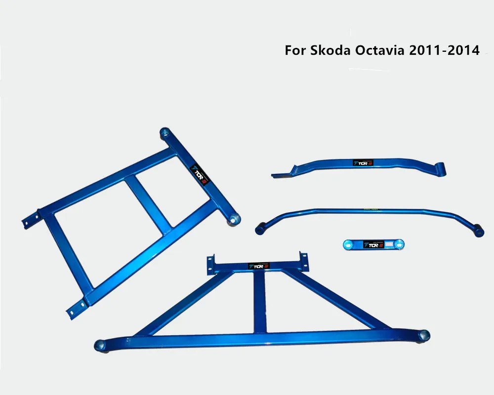 Для Skoda Octavia 2011- Аксессуары для стайлинга автомобилей алюминиево-магниевый сплав Выравнивающий Тип подвески Натяжной штанги стойки - Цвет: Темно-серый