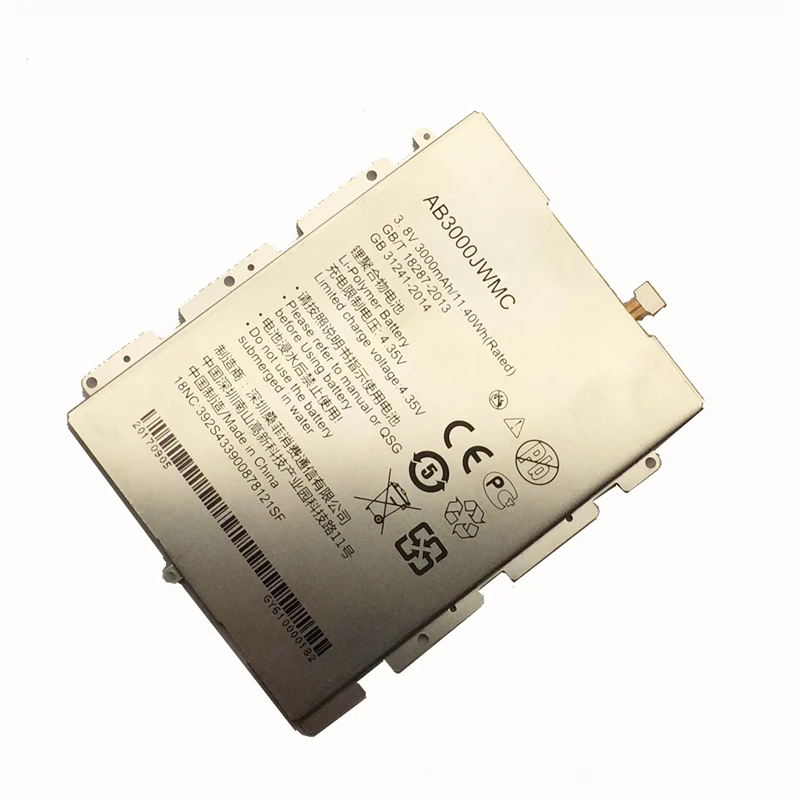 Аккумулятор philips x586