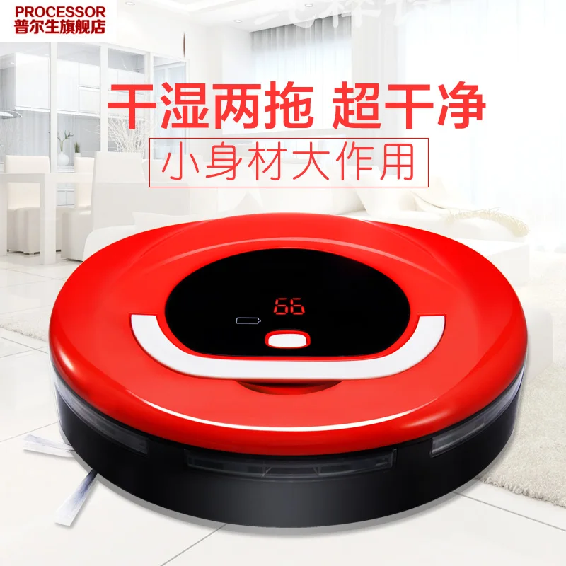 

Ultra-thin vacuum cleaner sweeping robot for home intelligent automatic import core clean sweep machine larger mopping cloth