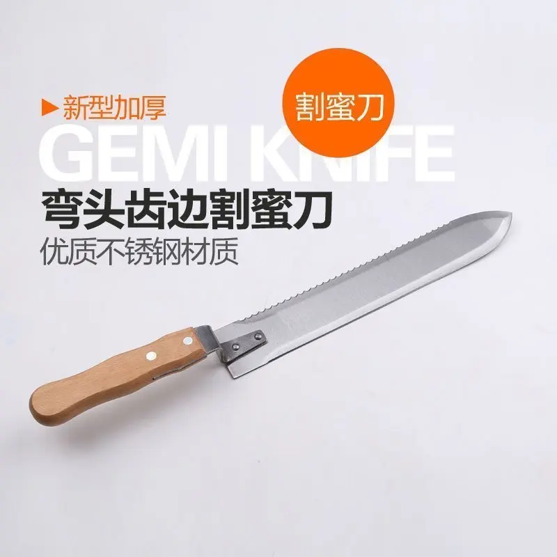 Z тип нож для резки Меда Нож пасечный зуб край утолщение изогнутый нож резки Пчеловодство поставки