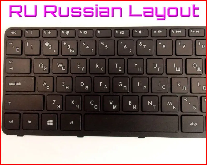 Новая клавиатура RU Русская версия для ноутбука hp Pavilion 17-e103nr 17-e143nr 17-e033nr 17-e075nr с рамкой