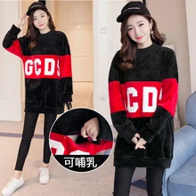 2016 maternity clothes nursing clothes maternity breastfeeding tops pregnancy tshirt funny maternity shirts pullover Sweatshirts