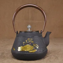 Специальная цена железные горшки чистый ручной работы японский литой чайник чайные наборы старые железные горшки южнее производителей 1300 мл