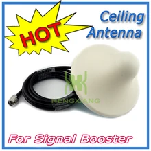 Internal Ceiling Antenna Indoor Antenna with Cable 806 2500mhz for 2G 3G CDMA GSM DCS PCS