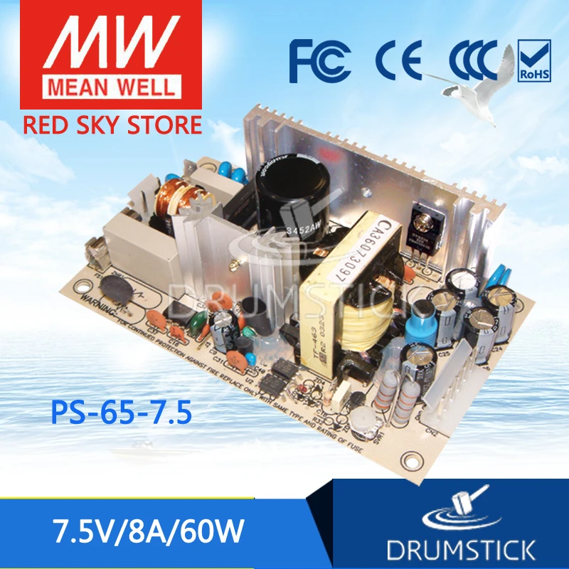 

MEAN WELL PS-65-7.5 7.5V 8A meanwell PS-65 7.5V 60W Single Output Switching Power Supply