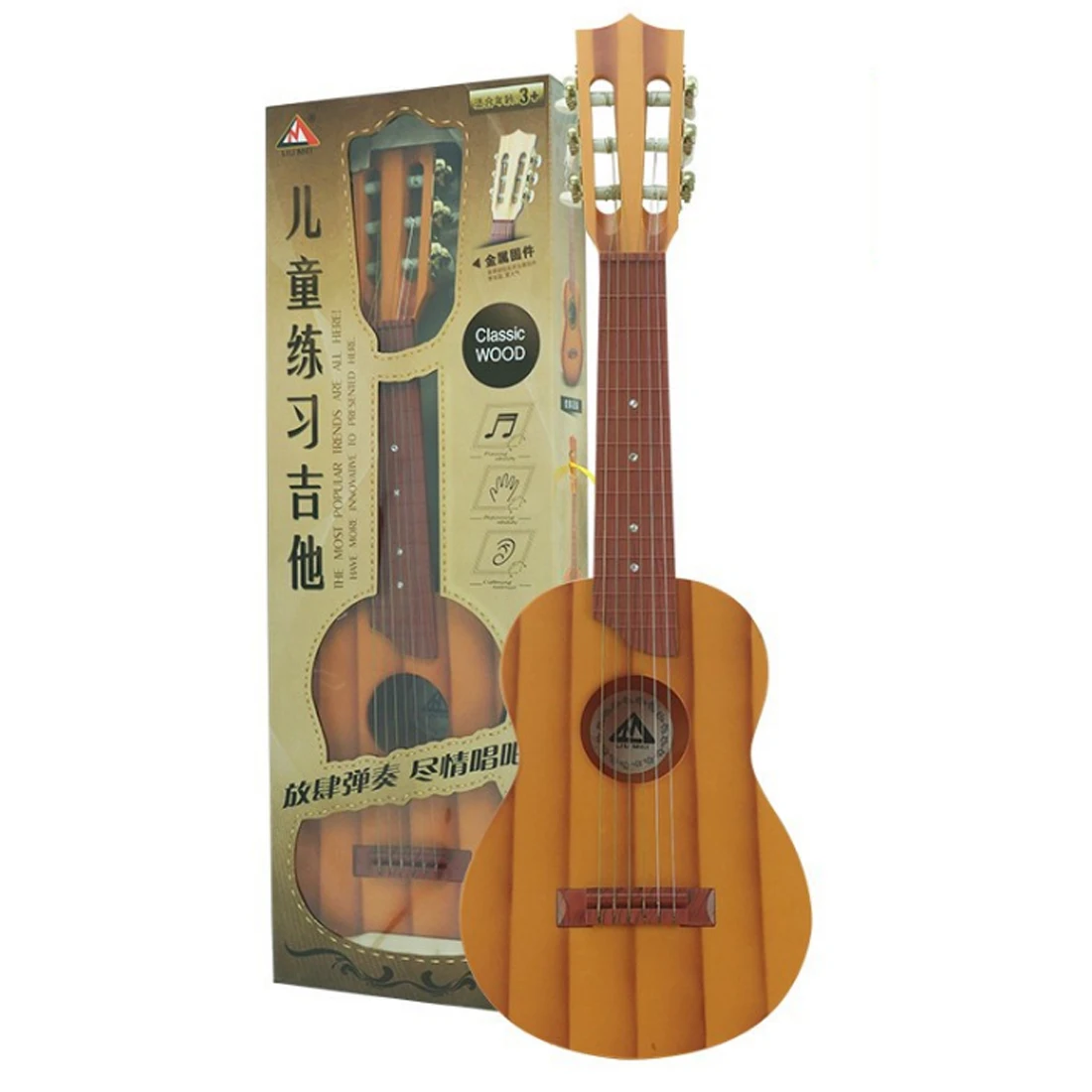 

New High Quality 138 Seriess Simulation 6 Strings Ukulele Toys for Early Educational Music Instrument
