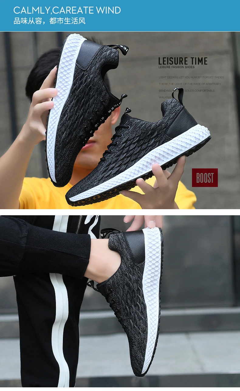 Damyuan/Новинка года; модная классическая обувь для мужчин; комфортная дышащая повседневная легкая обувь без кожи; большой размер 47
