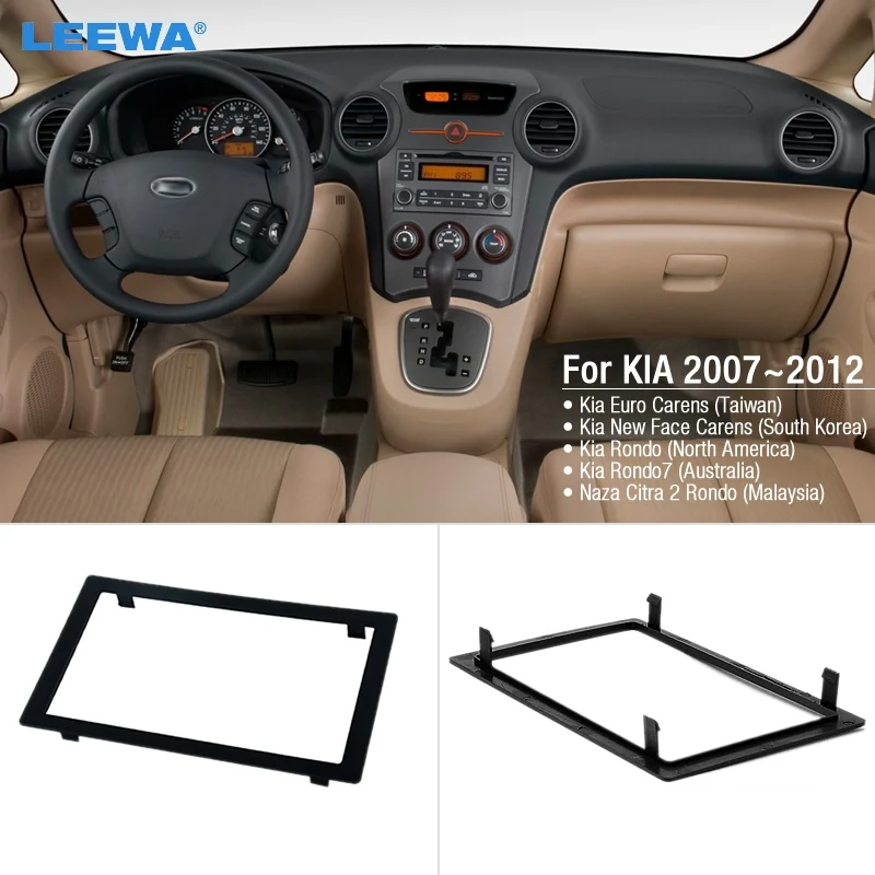 

LEEWA 2Din Stereo Panel untuk KIA Carens 2006-2012 Rondo 2007-2012 Fascia Radio dvd, Dasbor pemasangan instalasi memangkas kit