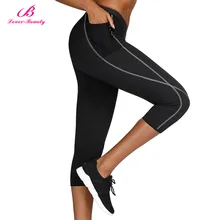 Lover beauty, женские штаны для похудения, термо, неопрен, пот, сауна, Корректирующее белье для тела, для фитнеса, тянущиеся, контрольные, утягивающие штаны