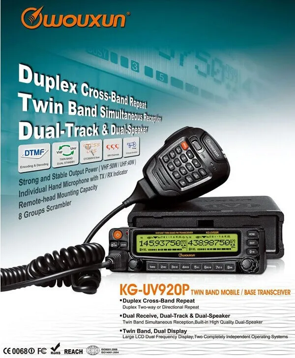 DHL Бесплатная доставка Автомобильная рация UHF/VHF 999CH WOUXUN KG UV920P двухдиапазонный