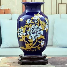 Керамическая ваза современная мода праздничные украшения свадебный подарок