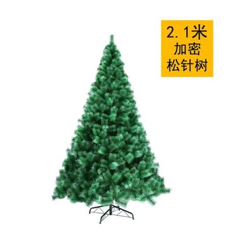 Новогодние ёлки праздничные вечерние поставки kerstboom arbol de navidad sapin de noel 180 см/210 см/240/300 см Рождественская елка дерево