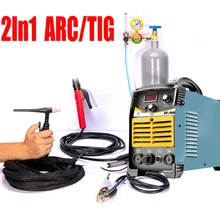2в1 ARC/TIG IGBT инвертор дуговой Электрический сварочный аппарат 220V 250A MMA сварочные аппараты для сварочных работ электрические рабочие электроинструменты