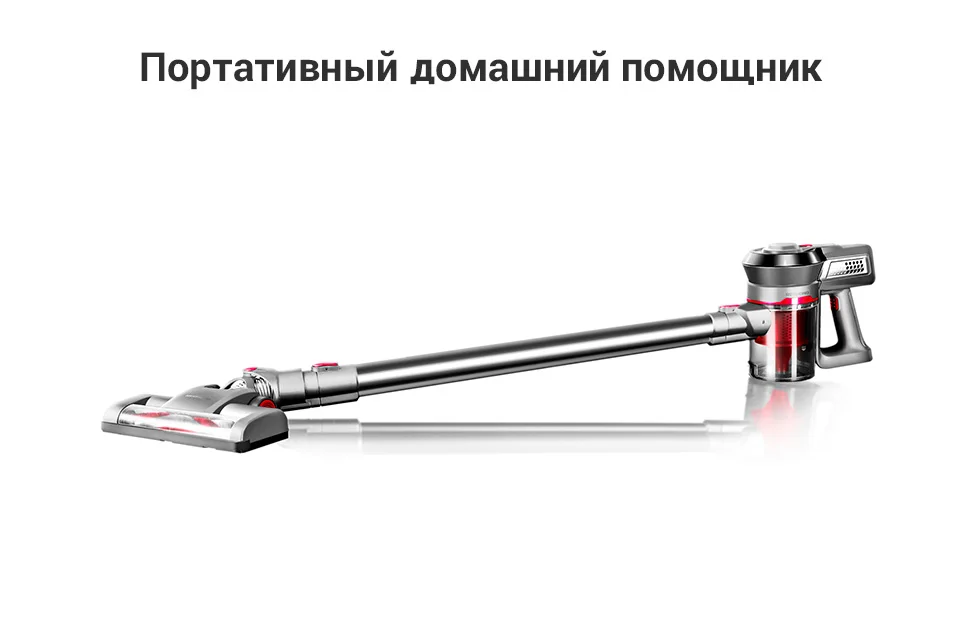 Вертикальный пылесос redmond rv ur360. Пылесос redmond rv-ur356. redmond rv-ur370. redmond rv-ur359. пылесос redmond rv-ur356, серый/красный,.