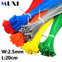 50 шт. 3x200 ширина 2,5 мм самоблокирующийся белый черный красный синий желтый зеленый нейлон хомут для проводов и кабелей галстуки. кабельные